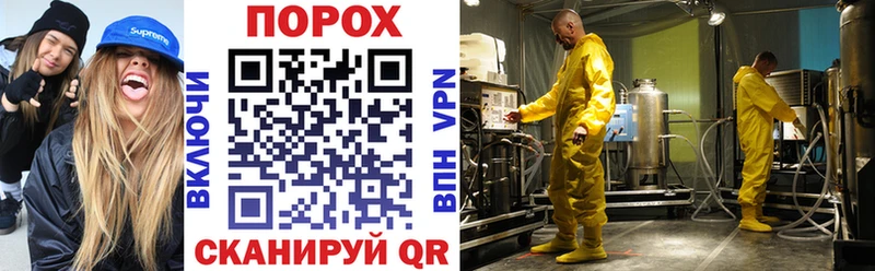 это как зайти МЕГА как войти Лукоянов АМФ VHQ