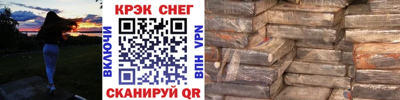 COCAIN Fish Scale  наркотики  Лукоянов 