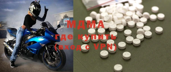 сатива Алзамай