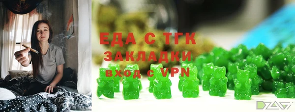 сатива Алзамай