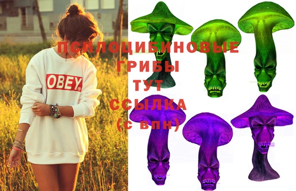 марки lsd Алексеевка