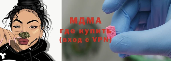 марки lsd Алексеевка