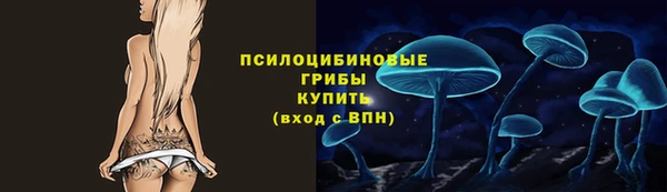 марки lsd Алексеевка