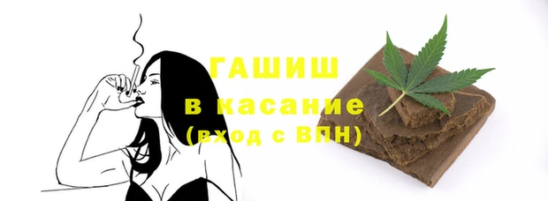 сатива Алзамай
