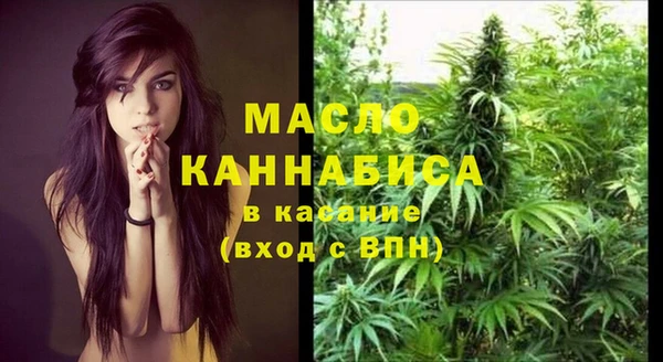 марки lsd Алексеевка