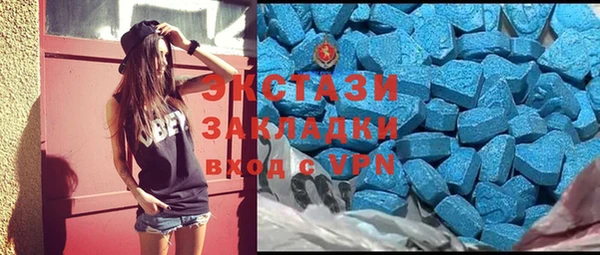 марки lsd Алексеевка