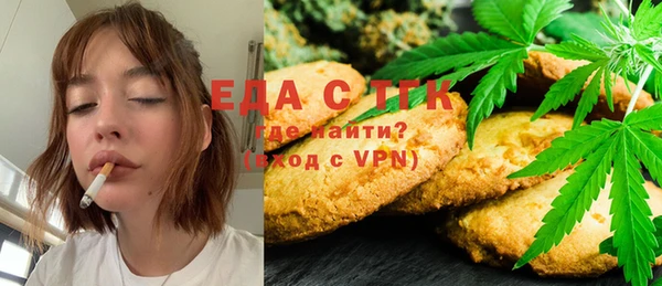 сатива Алзамай