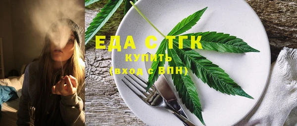 сатива Алзамай