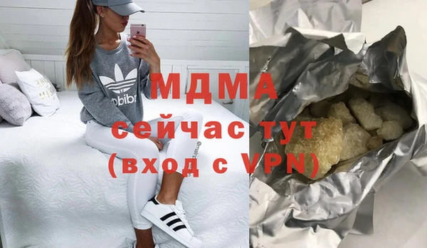 марки lsd Алексеевка
