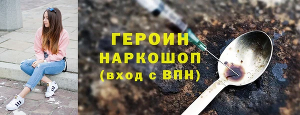 марки lsd Алексеевка