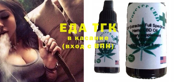 сатива Алзамай