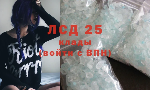 сатива Алзамай
