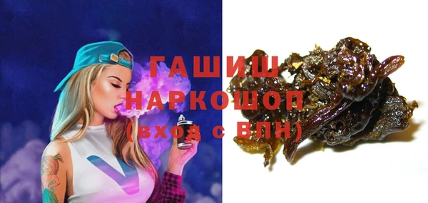 сатива Алзамай