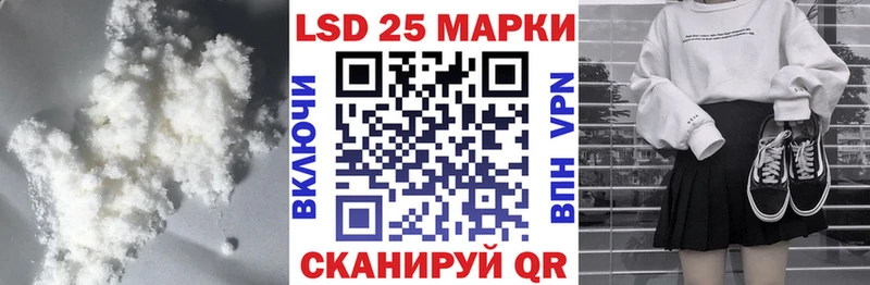 площадка как зайти  купить наркотик  Лукоянов  Лсд 25 экстази ecstasy  kraken как зайти 