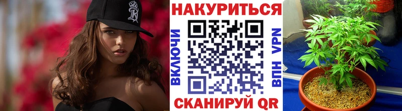 цены Лукоянов Каннабис планчик